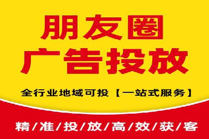 百度广告推广如何提高用户转化率