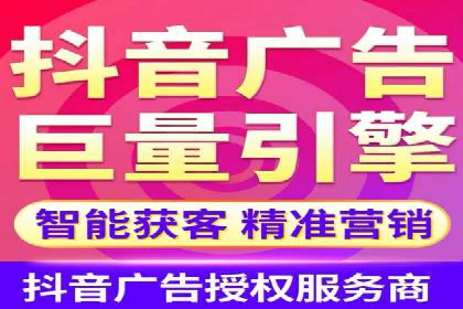 竞价SEM托管案例：低成本高回报的秘诀